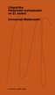 Utopistika: historické rozhodování ve 21. století