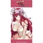 Osuška High School DxD Wedding Rias 160 x 80 cm