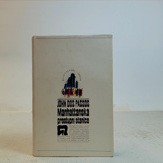 Manhattanská přestupní stanice