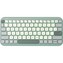 ASUS Marshmallow Keyboard KW100 Green Tea Latte