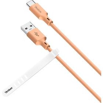 USB kabel YENKEE YCU 315 OE SILIC