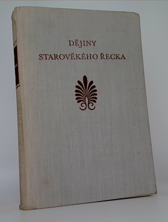 Dějiny starověkého řecka