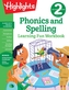 Second Grade Phonics and Spelling