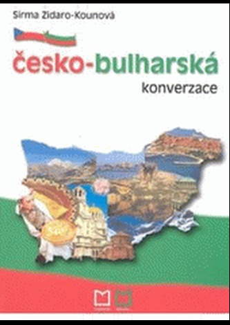 Česko-bulharská konverzace