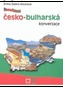 Česko-bulharská konverzace