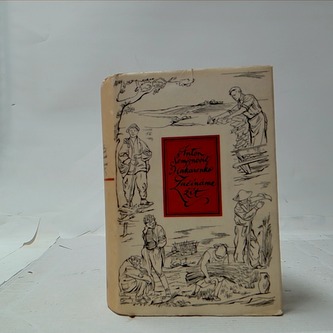 Začínáme žít / Pedagogická poema