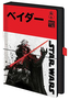 Poznámkový A5 blok Star Wars|Hvězdné války: Da-Ku Saido (14,8 x 21 cm)