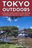 Tokyo Outdoors