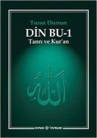 Din Bu 1