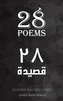 28 Poems