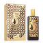 Memo Paris Moroccan Leather EDP 75 ml UNISEX