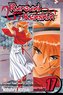 Rurouni Kenshin, Vol. 17, 17