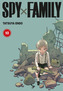 Spy X Family. Tom 10