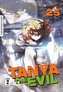 Tanya the Evil 25