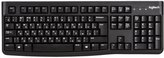Logitech Corded Keyboard K120 - RUS