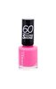 Rimmel London 60 Seconds Lak na nehty By Rita Ora 8 ml 270 Sweet Retreat pro ženy