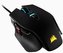 Corsair optická myš Gaming M65 RGB ELITE Tunable FPS USB,18000 dpi, 9 tlačítek - černá