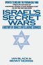 Israel's Secret Wars