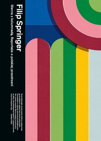 Wanna z kolumnadą w.3 Wanna z kolumnadą w.3