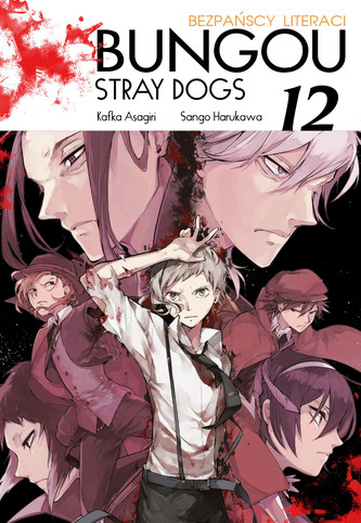 Bungo Stray Dogs. Tom 12