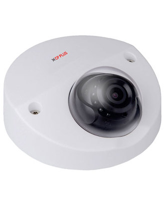 CP-USC-WB24L2C-D 2.4 Mpix venkovní antivandal HDCVI kamera s IR, WDR a mikrofonem CP-USC-WB24L2C-D 2.4 Mpix venkovní antivandal HDCVI kamera s IR, WDR a mikrofonem