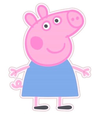 POLŠTÁŘ  PEPPA PIG