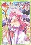 To Love Ru Darkness