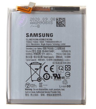 EB-BA515ABY Samsung Baterie Li-Ion 4000mAh (Service Pack)