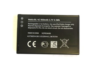 BL-4C Nokia baterie 950mAh Li-Ion Black Edt. (Bulk)