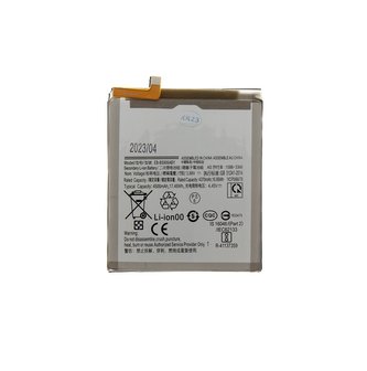 EB-BS906ABY Baterie pro Samsung Li-Ion 4500mAh (OEM)