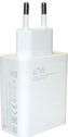 Xiaomi MDY-12-EH USB 67W Cestovní Nabíječka White + USB-C 6A Datový Kabel White (Bulk)