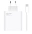 Xiaomi MDY-13-EE USB-A 120W Cestovní Nabíječka + USB-C Datový Kabel White (Bulk)