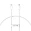 Baseus Superior Series 2 Fast Charging Datový Kabel USB-C - USB-C 240W 1m Moon White