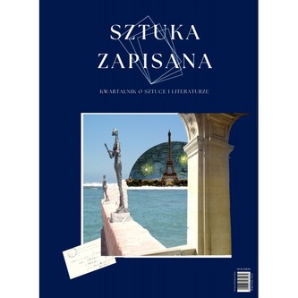 Sztuka zapisana 1/2024 Sztuka zapisana 1/2024