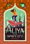 Aliya To The Infinite City