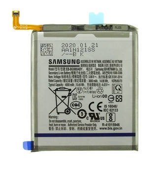 EB-BG980ABY Samsung Baterie Li-Ion 4000mAh (Service pack)