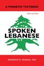 Spoken Lebanese