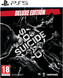 Suicide Squad: Kill the Justice League Deluxe Edition (PS5)