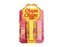 Chupa Chups Lip Balm balzám na rty 4 g Watermelon + balzám na rty 4 g Peach Pulp + balzám na rty 4 g Lemon Sorbet