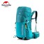Naturehike trekový batoh Trekking 45 1700g - modrý