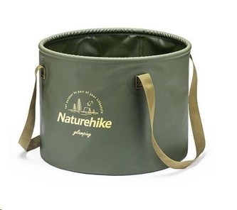 Naturehike skládací nádoba pro skladování/mytí 20l 310g - zelená
