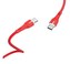 Data kabel HOCO X45 Surplus, USB-C/USB-C (PD) LED, 3A, 60W, 1m, červená