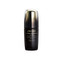 Shiseido Future Solution LX Pleťové sérum Intensive Firming Contour Serum 50 ml pro ženy