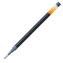 Pilot, Náplň do Gelového rolleru G-2, 0.7, (M) střední, černá