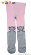Bavlněné punčocháče Baby Nellys ®  - KOČIČKA sv.růžová/sv. šedá, vel. 80/86; 80/86 (12-18m)