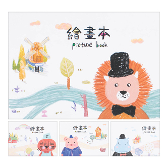 Blok na skicování a malbu A4 20 listů 110 g