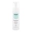 Marbert Purifying Care Čisticí pěna Pura Clean 150 ml Regulating Cleansing Foam pro ženy