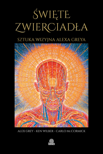 Święte zwierciadła Święte zwierciadła