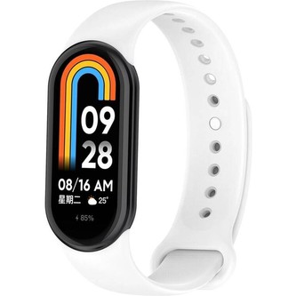 RhinoTech řemínek pro Xiaomi Mi Band 8, bílá