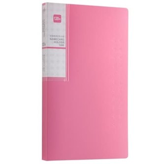 Vizitkář Comfort Plus A1621 Růžová